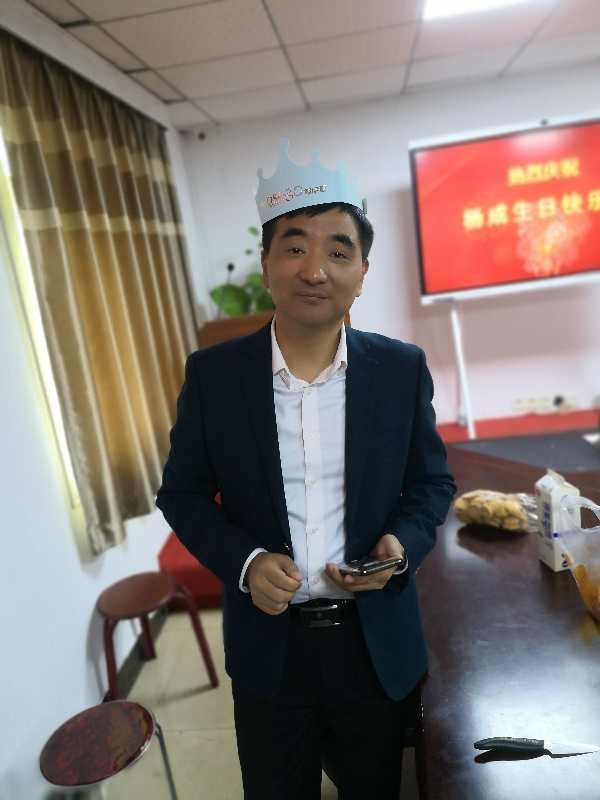 老大生日快樂！